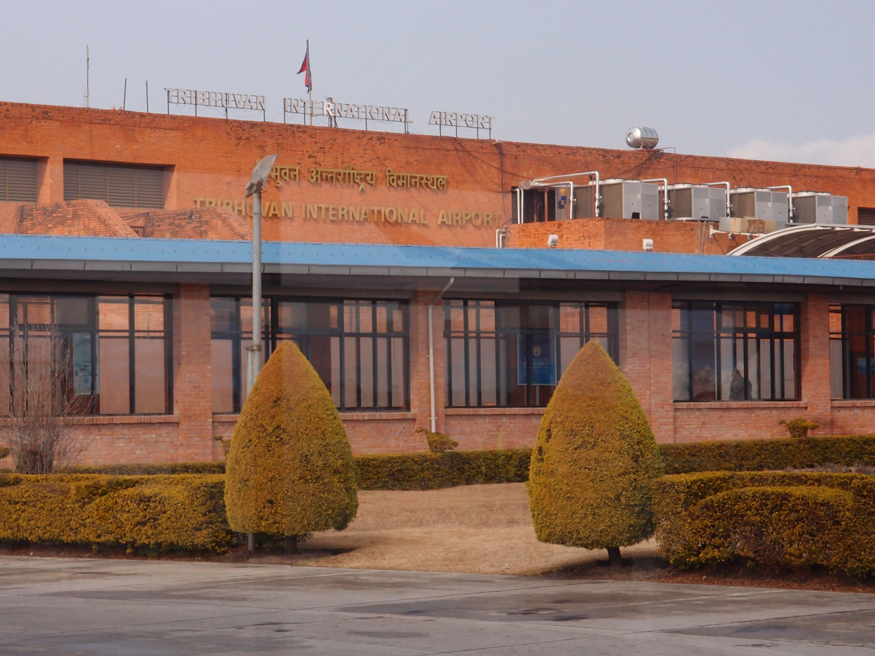 2018-01-24 12 Uhr - Kathmandu Airport (Foto + Audio) 